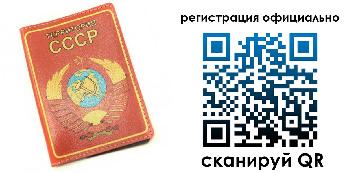 форма 3 в Дубовке